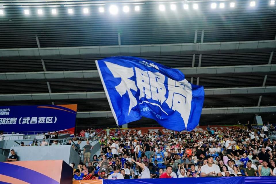 一球