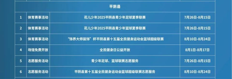 MlDpL, inews, iKAiw
