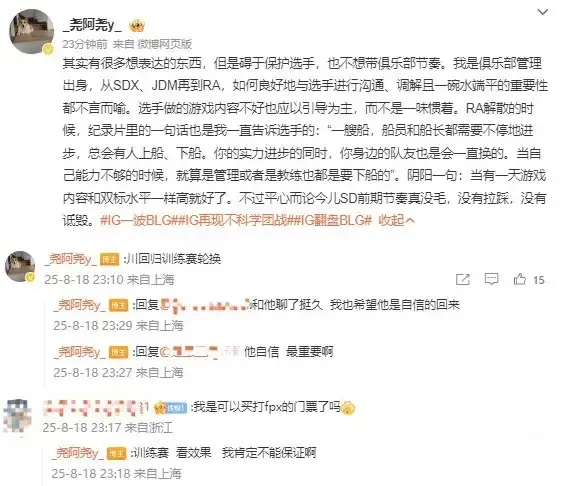 img, 时间, ie呢