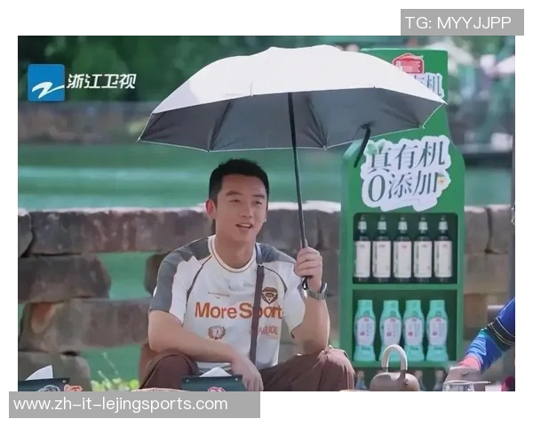 《跑男邀请世界足球巨星加盟 引爆全场激情与笑点》